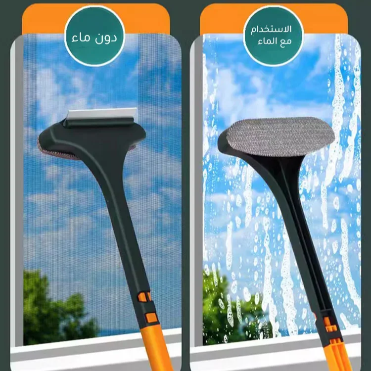 فرشاة تنظيف متعددة الوظائف 2 في 1