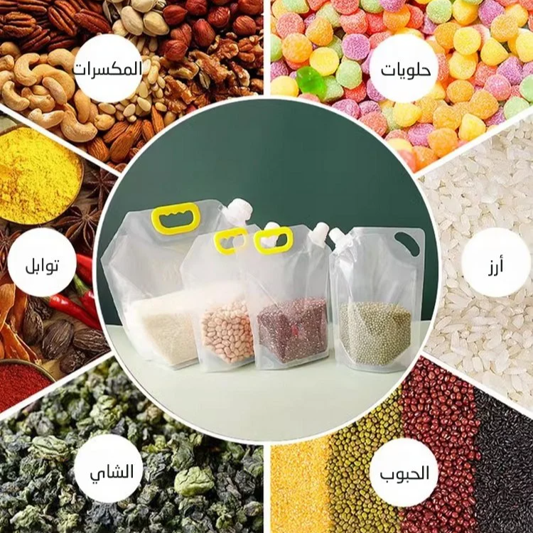 أكياس تخزين طعام سميكة محكمة الغلق