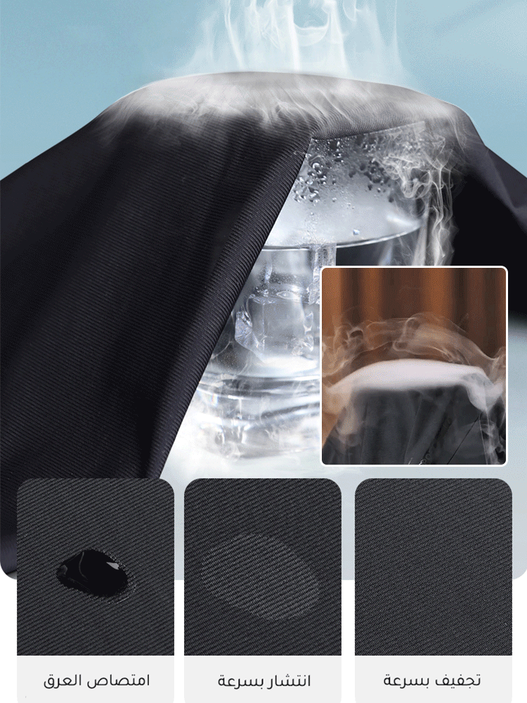 شورت بطول ركبة فرنسي فاخر راقي من حرير صناعي بارد الملمس