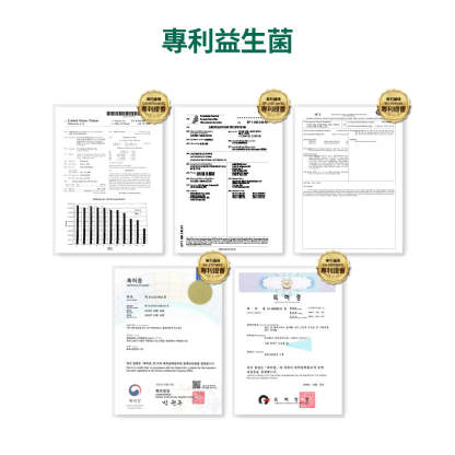 Pineology菠蘿酵素(28條)