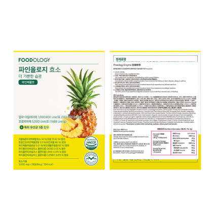 Pineology菠蘿酵素(28條)
