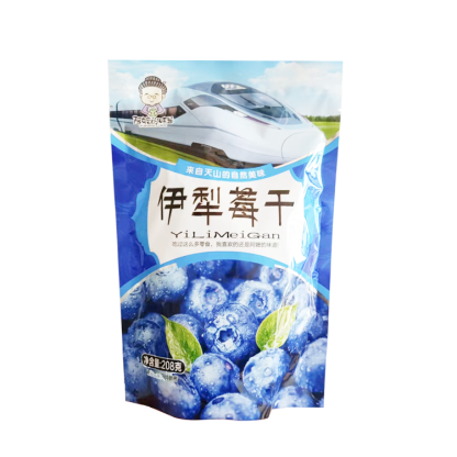 藍莓李果伊犁藍莓幹