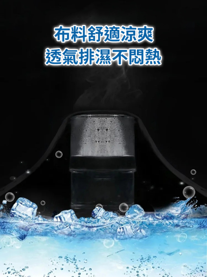 百搭慵懶風八分裙褲