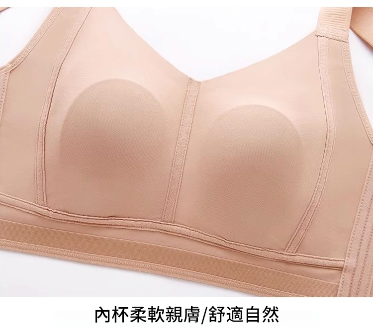 翻译件-JL-花瓣收副乳聚拢内衣女-1172480-系统_32.jpg