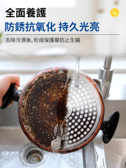 【一瓶無憂】萬用泡沫清潔劑