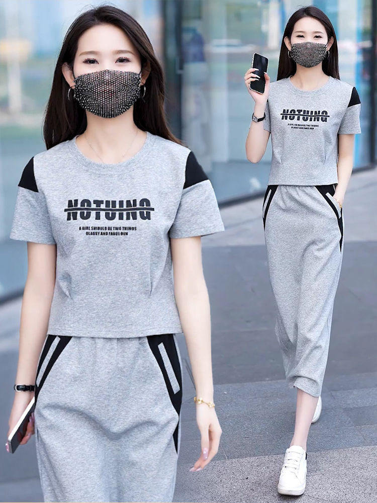 1178957#時尚短袖拼色連衣裙兩件套