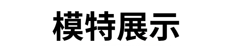 翻译件-JL-花瓣收副乳聚拢内衣女-1172480-系统_24.jpg
