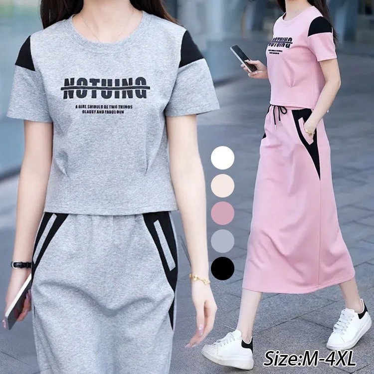 1178957#時尚短袖拼色連衣裙兩件套