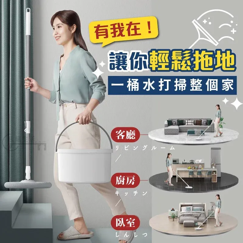 污水分離速幹拖把