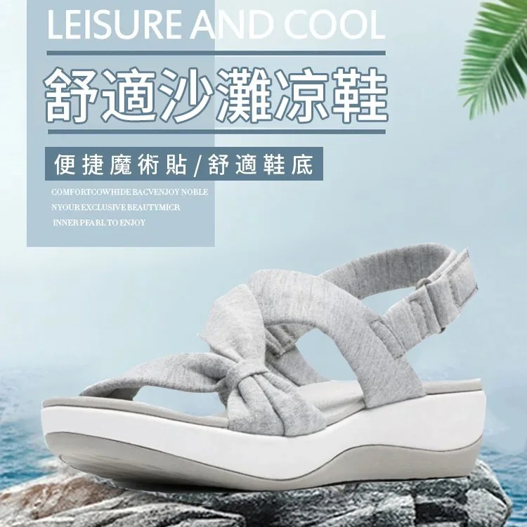 防滑軟底舒適女鞋