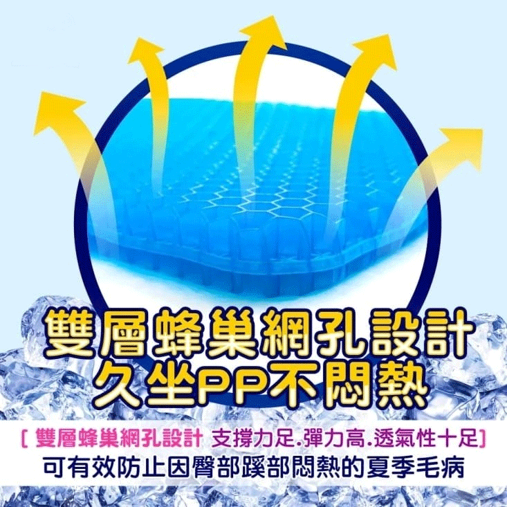 未标题-2.gif