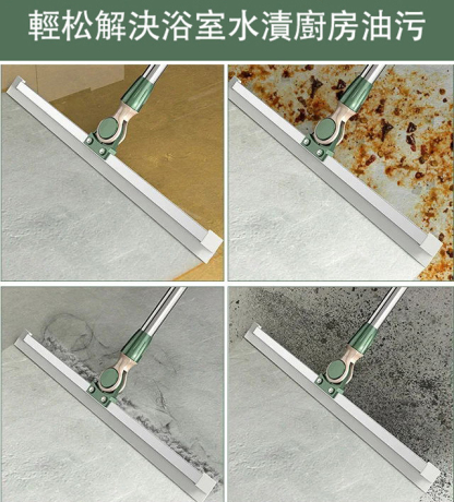 魔術掃把地板神器