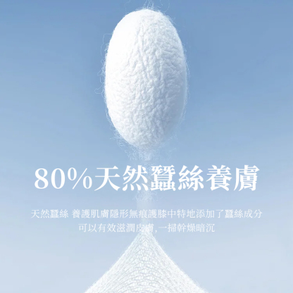 高腰設計感闊腿褲