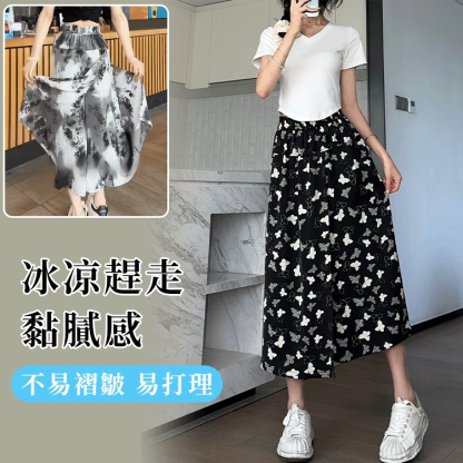 高腰設計感闊腿褲