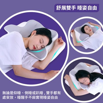 分區睡眠頸椎枕