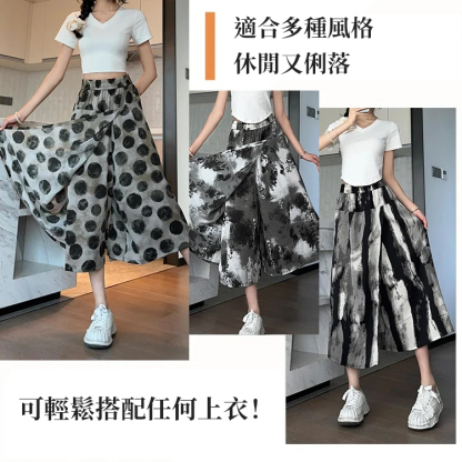 高腰設計感闊腿褲
