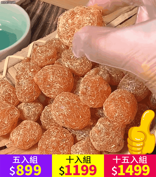 止咳化痰潤喉甘草金桔