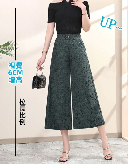 提花休閒寬褲