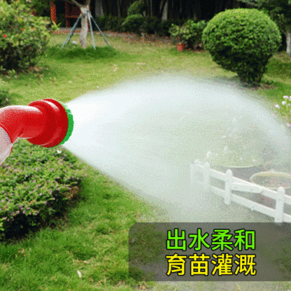 多用途高效灑水器