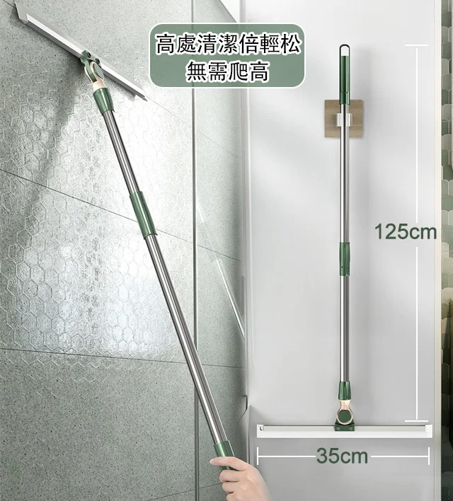 魔術掃把地板神器