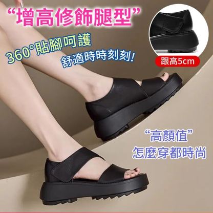 【真皮涼鞋】復古羅馬魔術貼涼鞋