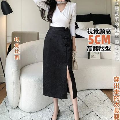 國風真絲高腰顯瘦裙