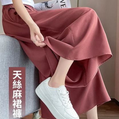 絲滑天麻垂感寬鬆裙褲
