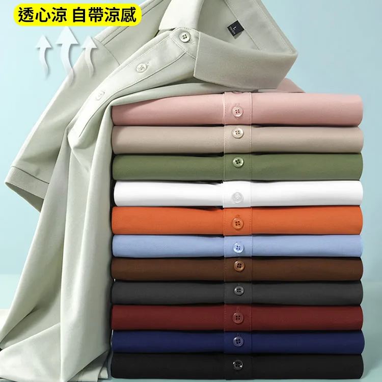 冰絲寬鬆翻領Polo衫