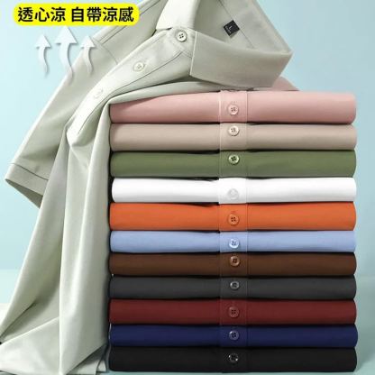 冰絲寬鬆翻領Polo衫