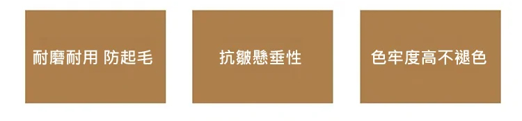 垂感窄版显瘦凉凉裤_03.jpg