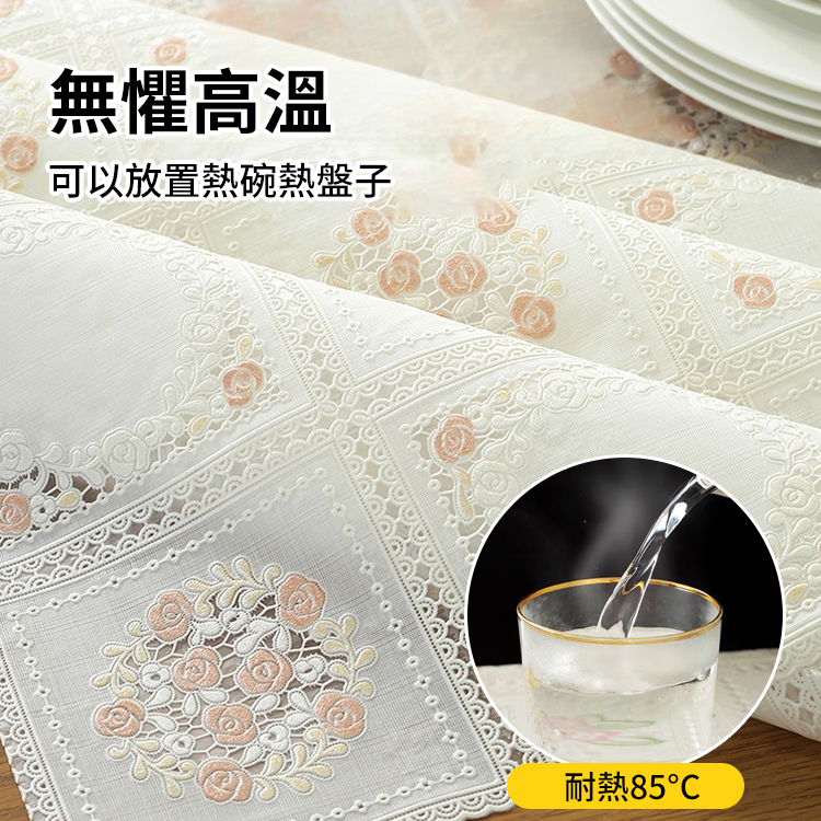 防水防燙防油免洗餐桌墊