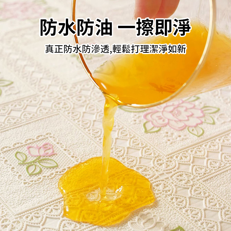 防水防燙防油免洗餐桌墊