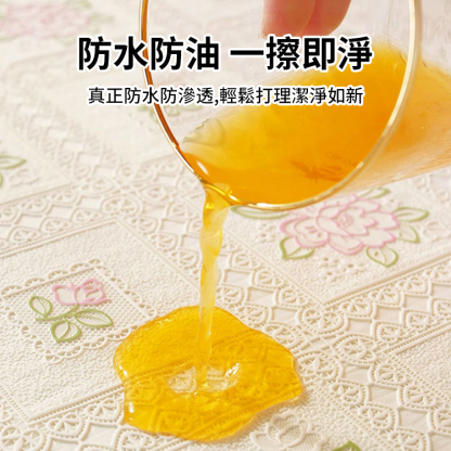 防水防燙防油免洗餐桌墊