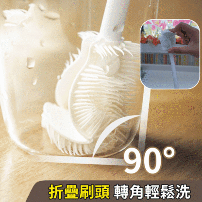 三合一無死角長柄清潔杯刷