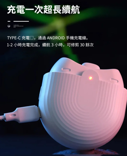 2024爆款電動指甲刀， 安全不咬肉 不飛指甲屑 修剪平整圓潤，小巧便攜，清洗方便，廠家直銷