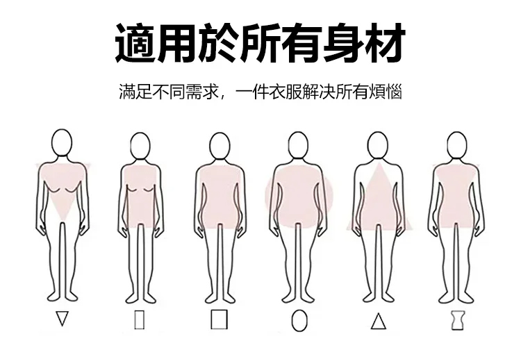 垂感窄版显瘦凉凉裤_10.jpg