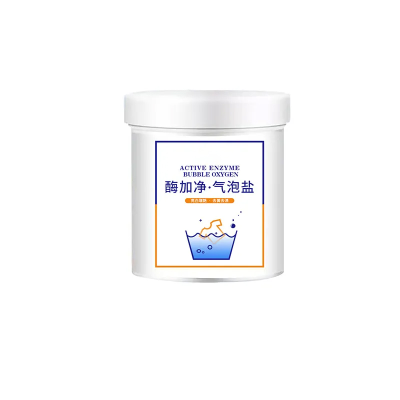 全耀酶加淨氣泡鹽亮白增豔活氧淨刷鞋家用清潔粉洗衣去污漬泡泡粉