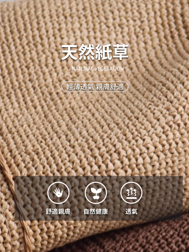 【隨興造型】設計師款手工編織漁夫帽