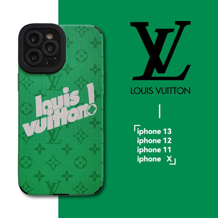 【ルイ・ヴィトン旗艦店】【今日注文なら、もう一つ無料サービス】Louis Vuitton 携帯電話ケース