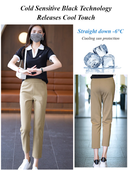 High-waisted thin section haren eight-minute pants