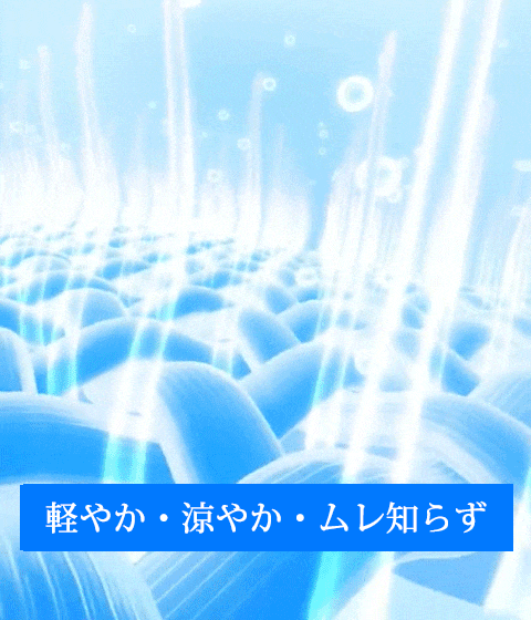 1718776215586440_32.gif