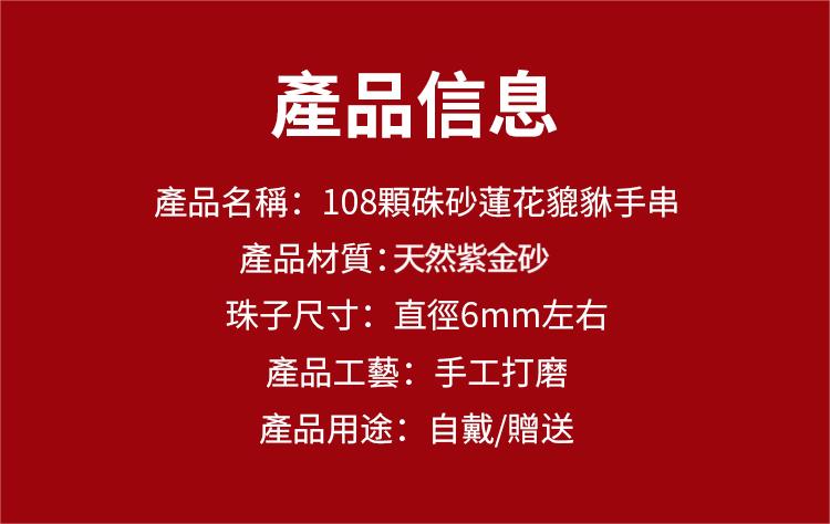 a83f97f6e5e79bd58386b0a909cc2ac73297111384061005664470TW27fe420460850f796d41928c63929082e.jpg