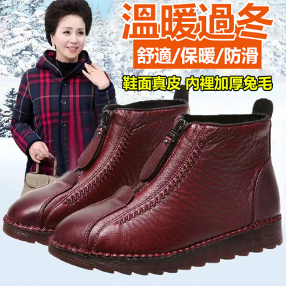 冬季休閒加絨加厚拉鍊雪地靴