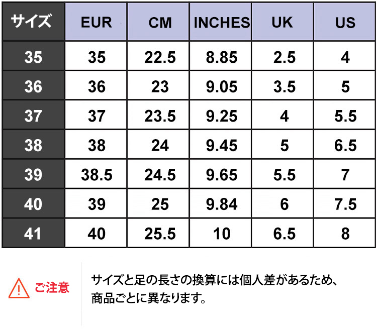 真皮软底鞋JP_37.jpg
