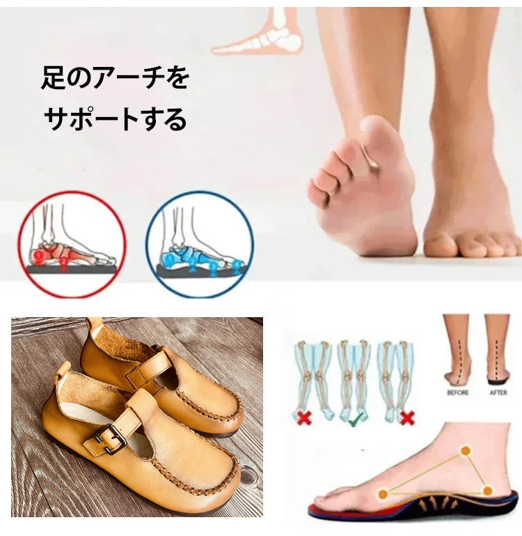 真皮软底鞋JP_14.jpg