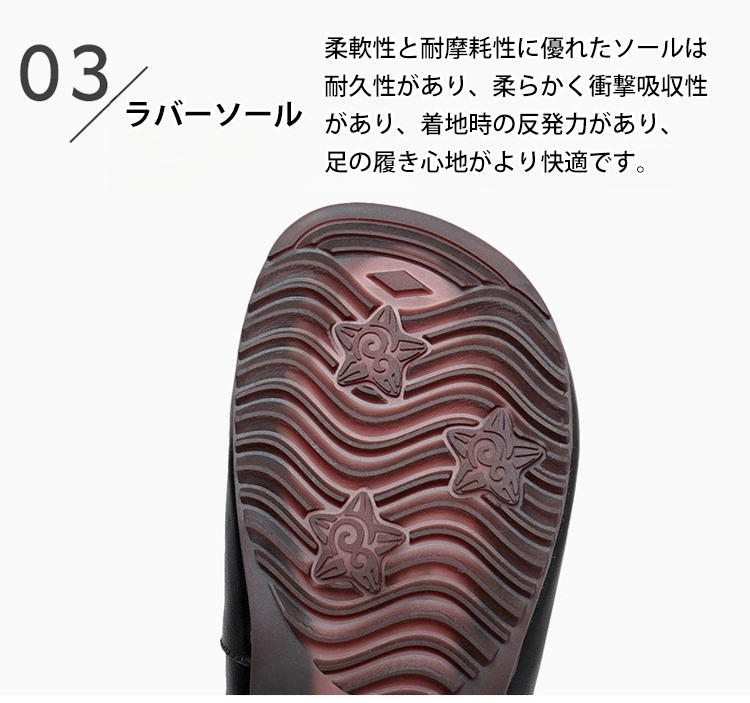 真皮软底鞋JP_24.jpg