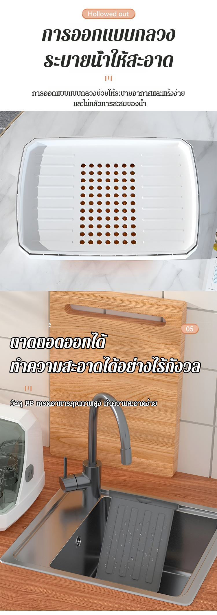泰语_11.jpg