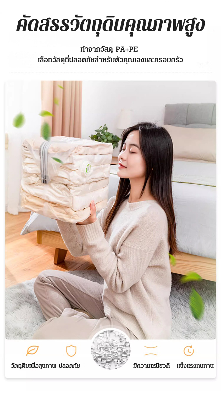泰语_21.jpg