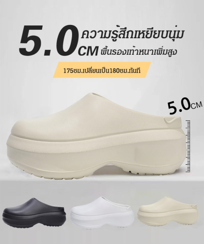 รองเท้าเชฟกันลื่นน้ำหนักเบารุ่นใหม่