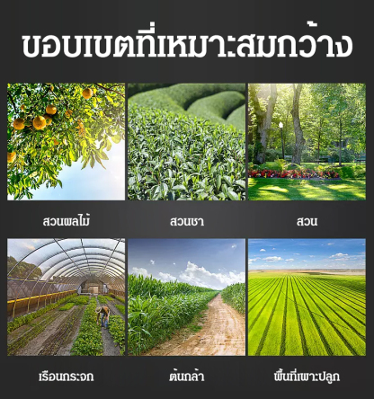ล้อกำจัดวัชพืชขุดดินสำหรับเครื่องตัดหญ้า